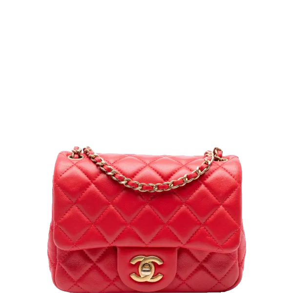 CHANEL Mini Square Classic Pearl Crush